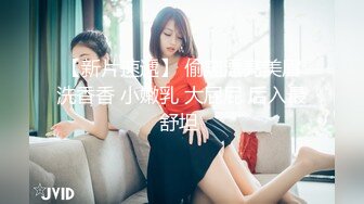 ❤️正宗校花下海【哥哥的小迷妹】极品美乳~终于被操~啪啪大秀