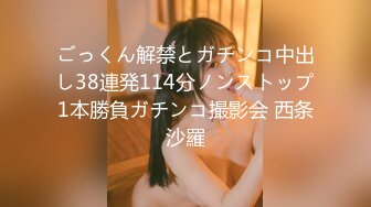 -房东的天眼系统带你从天使视角偷窥女租客带男友啪啪