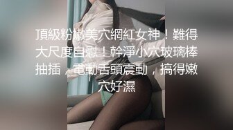 成都无齿感小姐姐-1