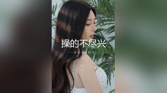 上海狗男女3