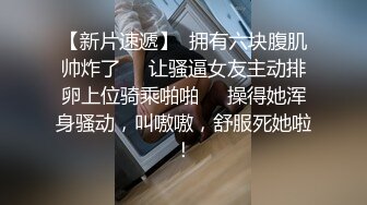   极品颜值女神骚货米拉，娇小身材骚的很， 高潮多次喷水 ，中场休息振动棒自慰