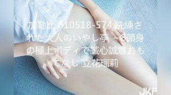 天然むすめ 082417_01 激しいエッチが好き! - 芦川芽依