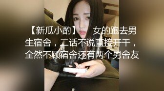 【探花小米】按摩店现在成了泡妞圣地了，今夜忽悠少妇下海，大胸风骚，乳交啪啪后入，淫妇干起来爽翻了