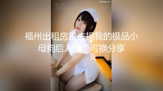 OnlyFan 甜蜜的春天