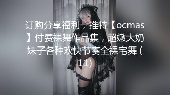 kcf9.com-对话精彩，开中华轿车又不帅气的超强PUA大神【一路向北】教科书式逆袭，约炮3位美女开房车震性爱露脸自拍3