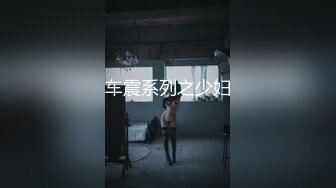 虎牙性感丝袜女神RDVIKI 斗鱼王雨檬呀 2024年2月 直播切片及热舞合集 【124V】 (26)