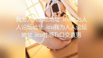 【AI高清2K修复】10.24【金三角猎艳】约外围小姐姐，AV视角鲍鱼清晰欣赏玩弄激情啪啪