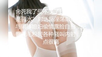 骚逼肥臀女友被操得浑身打抖