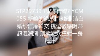 论坛地址 2048.icu2048.icu@小湿妹妹是我呀20240618_000539