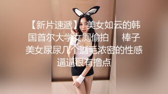 21世纪爵士巨乳尤物，宫殿式闺房泡在浴缸里滋润肌肤和豪乳，看来这绝佳上品de身材，保养耗费巨大呀！