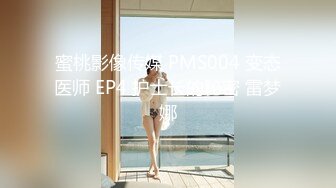 [无码破解]DSJA-002 SUPER JUICY AWABI Classic Premium 許されざる女体残酷事件の記憶 vol.2 美蕾号泣媚薬見世物卑猥実験