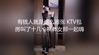 变态男找行业大神迷_玩老婆❤️将其捆绑阴道扩张爆操原版高清