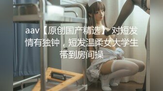 [无码破解]VEC-637 バイト先で働く美しい人妻を家に連れ込み中出しセックス 橘メアリー