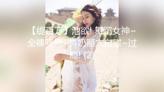 FC2-PPV-1672335 因为疫情无法出去工作的妹纸❤️刚出道还很害羞