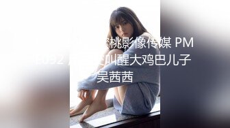 探花系列-酒店约苗条美女外围妹子,撸硬在沙发上直接操