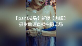 STP16349 国产AV佳作MDX0016-绅士大保健 性感技师主动要求被调教