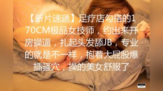 扣扣传媒 QQCM006 专属女仆 甜心