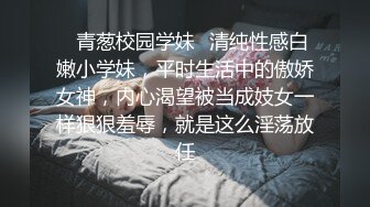 新人《嫖尽大江南北》午夜开车扫街广场搭讪两个颜值站街女回出租屋嫖宿