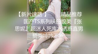 将单男的精液浇到老婆的屁股上