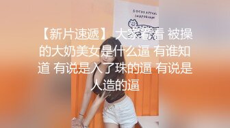 兼职小少妇初下海 一线天美鲍 浓密黑森林超近距离特写 口交啪啪温柔体贴 精彩劲爆