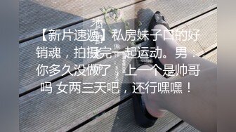 南宁骚货口交 南宁寻炮友