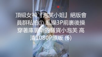 极品人形小母狗 微博推特可欲可甜合法萝莉嫩妹【奶寸】犹如硅胶娃娃般无毛粉鲍双飞排插高潮连续喷水