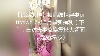 风骚女仆小婊妹全程露脸跟小哥激情啪啪，口交大鸡巴舔蛋蛋样子好骚，无毛白虎逼激情上位，让小哥压在身下玩