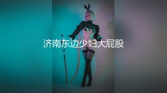 焦点jdsy-034暴怒鬼父调教骚母狗女儿