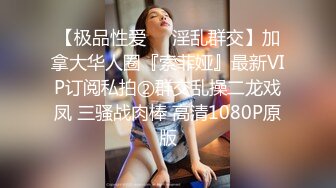 给老婆找的技师