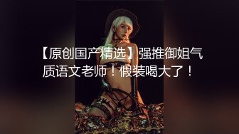   酒店和韵味十足的美少妇熟女，被金链子大叔推到操逼，舔穴，无套啪啪