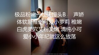 Emma 健身女教练 大尺度无遮挡摄影套图