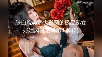 【新片速遞】   ✨✨✨♈【极品小妹】【舔奶盖的小公主】大合集（下），美少女的菊花和逼逼，水多又粉嫩，赞✨✨✨美少女