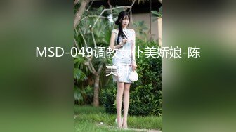 大屌哥约操金发小西装高端美女，超短裙修长美腿