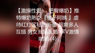 TMG082 米妃 美女上司出差操翻男下属 ���美传媒