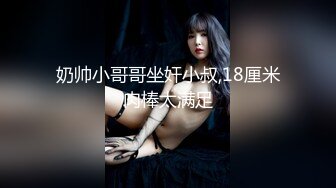 【源码录制】七彩主播【93975474_延安安-乖乖nn】6月17号-7月3号直播录播☀️气质短发美女☀️家中与男友疯狂做爱☀️双洞全开☀️【77V】  (18)