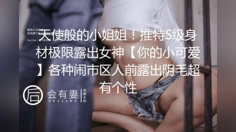    清纯卡哇伊女神  完美的身材  挺拔的大奶  几个猛男轮流干  还有几