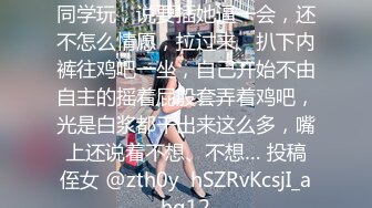 [2DF2] 男魔小天第二场约了个颜值不错少妇女仆装啪啪，口交沙发上翘屁股后入抱起来抽插猛操[BT种子]