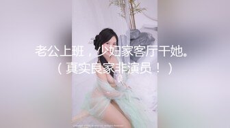 素女经之挑情宝鉴