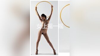 (蘿莉社)(lls-296)(20240121)極品男科女醫生用身體幫患者治療無套啪啪-球球