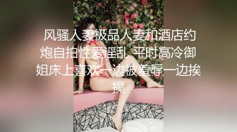 大屌胖哥约操两个骚女激情双飞，翘起大屁股掰穴看看