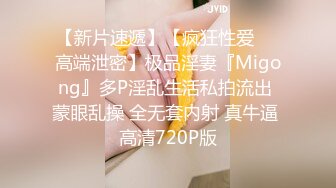 [原創錄制](用户要求)20240212_反差娇妻腿腿子