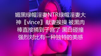 美女剧情演绎勾引长相猥琐的弟弟 重口味喝自己的骚尿 啪啪