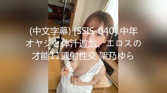 STP18106 专操泰国美女【泰国多样探花】约操泰国选美小姐和黑丝学生妹玩双飞 爆乳御姐 娇嫩学妹超爽组合 爽翻天