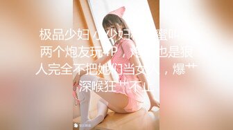 文轩探花大半夜约了个黑色外套牛仔裤爱笑妹子啪啪，特写口交脱下内裤掰穴骑坐后入猛操