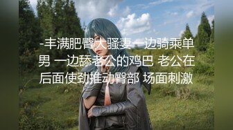 【新片速遞】 【最新封神❤️母子乱伦】海角社区[乱伦爱好者]我和妈妈新作-乱伦史上最大胆性爱 阳台上后入内射骚逼妈妈 高清720P原版 