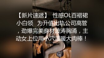 私房五月最新流出 厕拍大神潜入商场隔板女厕偷拍 美女排队尿尿作者左右开弓