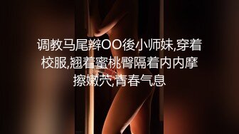 翻车王伟哥足浴会所撩妹30岁的离异良家女技师2300元约到酒店啪啪老套路滑套内射逼里