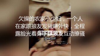 全裸盛宴 极品JVID高颜值SSS级甜美女神 婕咪 飞机杯推销员 桥本有菜名器同款 娴熟技巧让客人尽情射精