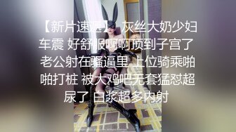 米胡桃-援交日记1 每次穿白丝JK水手服，都被狠狠地无套爆操中出内射