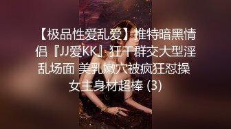 【新片速遞】2022-1-6 《真实搞熟女人妻》连体黑丝骚货，情趣房圆床上操，吸吮舔屌一脸享受，站立后入扶着屁股猛操